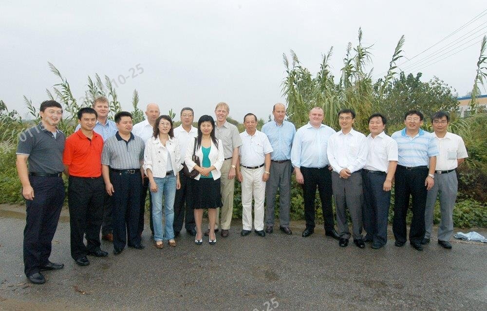 December 20th, 2007, the company was incorporated with a registered capital of RMB 740 million.
