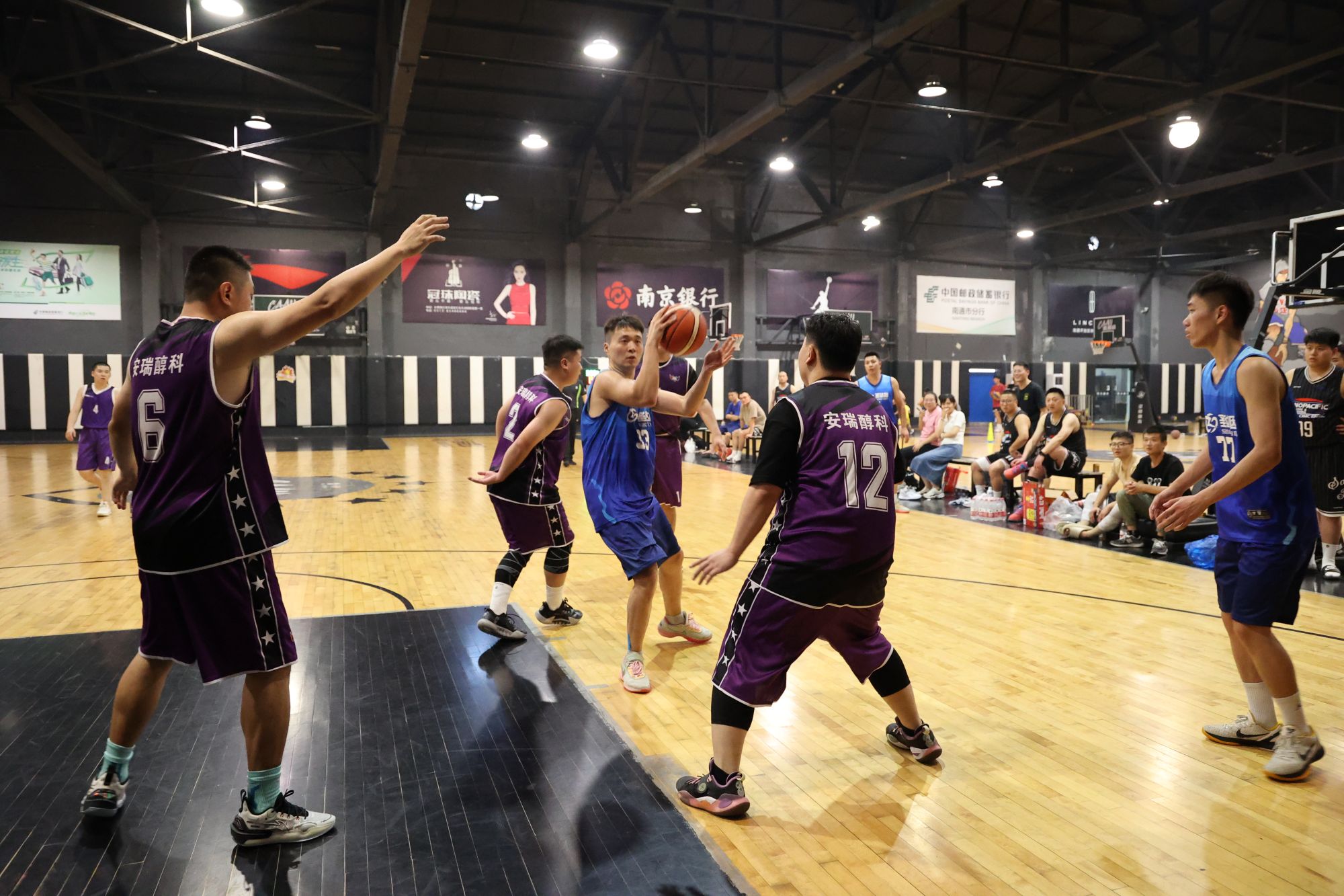 employee basketball game at CLPT China